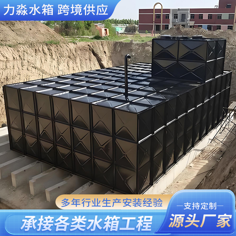 阿拉善盟钢板搪瓷水箱箱泵一体式地埋消防水箱 - 一站式服务